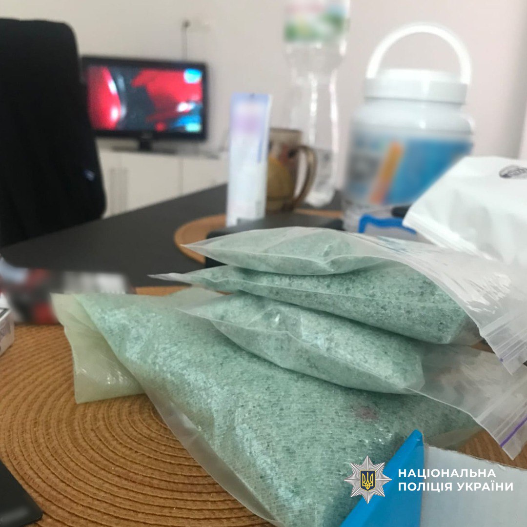 Поліція Харківщини викрила Telegram-магазин, який продавав наркотики у трьох регіонах